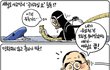 숨차뉴스 684