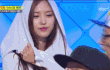 물벼락 맞은 나은이
