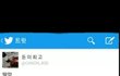 요즘 장난전화 클라스