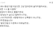 19)초딩의 조언