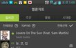 사진몇장으로 답나오는 아이유