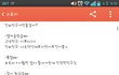 진정한 친구.jpg