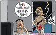 숨차뉴스 685