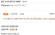 중고딩나라의 럭키박스.jpg
