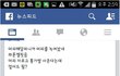 미용실 빡침류
