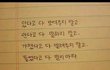 많이들 이글읽어줬으면좋겠어!