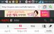 탑 크리스탈ㄷㅌㄴ