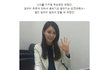 앞머리 자르고 싶게 만드는 채정안 뱅헤어