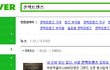 콘택트렌즈 공짜 !! 득템찬스 ㅎ