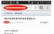 방금 여친에게 충격적인 말을 들었습니다.jpg