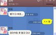 실버카페 귀요미 이야기(추가)