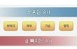 참고하세요ㅎㅎ