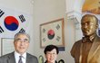 네덜란드 헤이그 이기항·송창주 부부… 20년간 이준열사기념관 운영