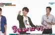 성열 이떄 너무 멋지지 않나요 