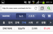 크리스 쉬징레이