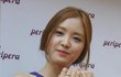  손나은 팬사인회 직찍