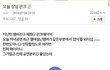 티파니 관크;;; 자세한 후기