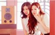 서현 옆에 이사람 누구예여?????????