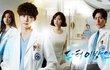 박해진 닥터이방인 종방소감