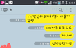 답답해죽겠습니다ㅜㅜ