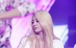 크리스탈 금발 나만존예?