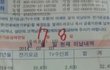 도대체 왜 사는지 모르겠어요...