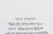 정리중인데 연락이와서 무너지네요