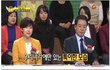 무능한 남편 아내의 외도는 정당하다.