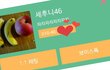 사과.바나나 진짜뭐있나 후니 ㅡㅡ