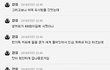 맛있는 냉커피의 비밀.jpg