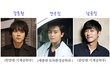 여자들이 꿈꾸는 공대생들 (사진)