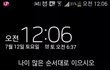 이런거어케만들어?