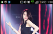티아라 지연 이쁘긴하지않음?