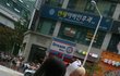 개쩌는초아실물