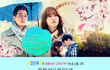 엔젤아이즈 DVD 가수요 신청중입니다 ^^