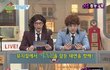 티파니 비틀즈코드에서 스스로말했네 ㅋㅋ