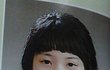 걸스데이 유라 자연미인