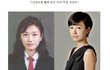 오연수 비키니몸매 클래스