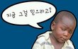 서로예쁘다고하는거요;;;;