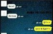 의처증 남자친구 카톡