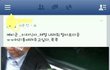 정신나간 계집녀.........