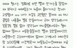 디오 여친.......흞,,,,,