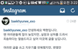 지금 백현사과문올라왓다;;