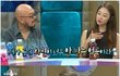 최여진 진짜 효녀인 듯 