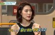 가희가 밝힌 아이돌 왕따 그룹마다 다 있는건가