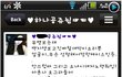 백지영 얼굴 왜저래