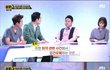 썰전)))박봄마약 돌직구 날리는 강용석 ㄷㄷㄷㄷ