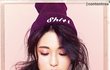 AOA 설현, 사탕보다 더 달콤한 화보 공개…'캔디걸' 변신화보!!