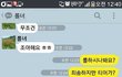 캐릭터ID를 신중하게 정해야 하는 이유
