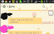 허언증 같은 친구 어쩌죠?